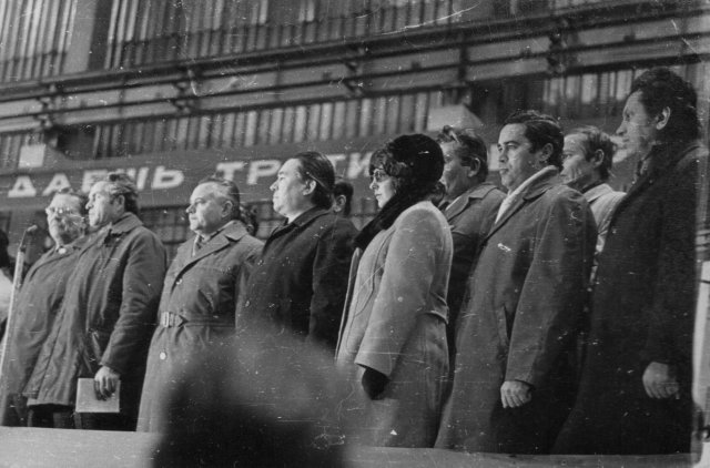 Архив Волгодонской правды